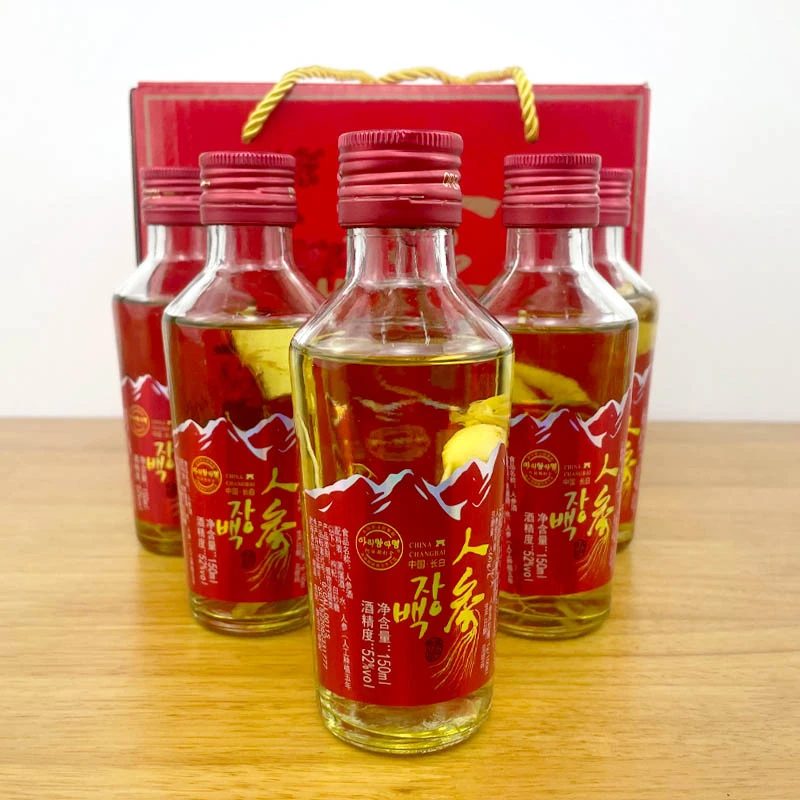 【阿丽朗打令系列】【小参酒】52度纯粮固态酿造小瓶人参酒