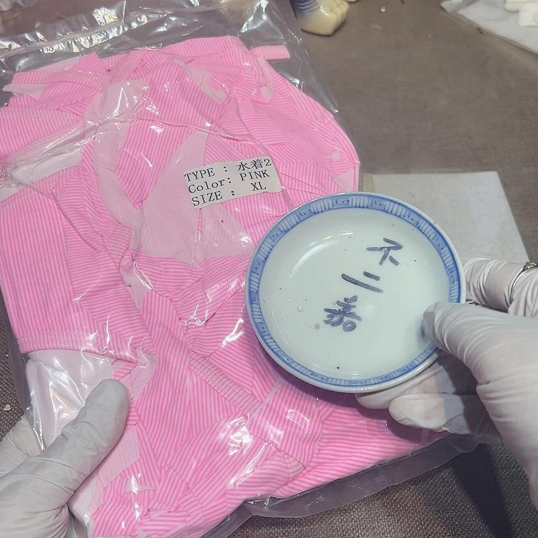 瓷片瓷器满58包邮包邮包邮