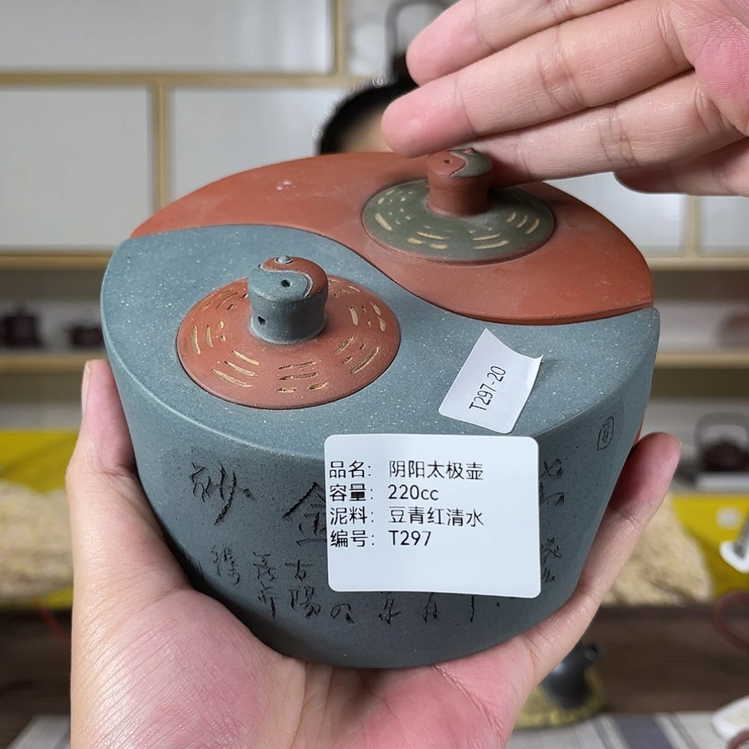 茶壶紫砂紫砂工艺厂