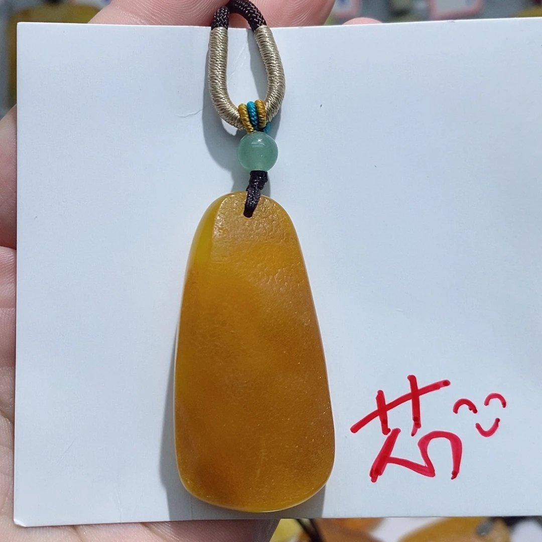 定制琥珀未镶嵌蜜蜡