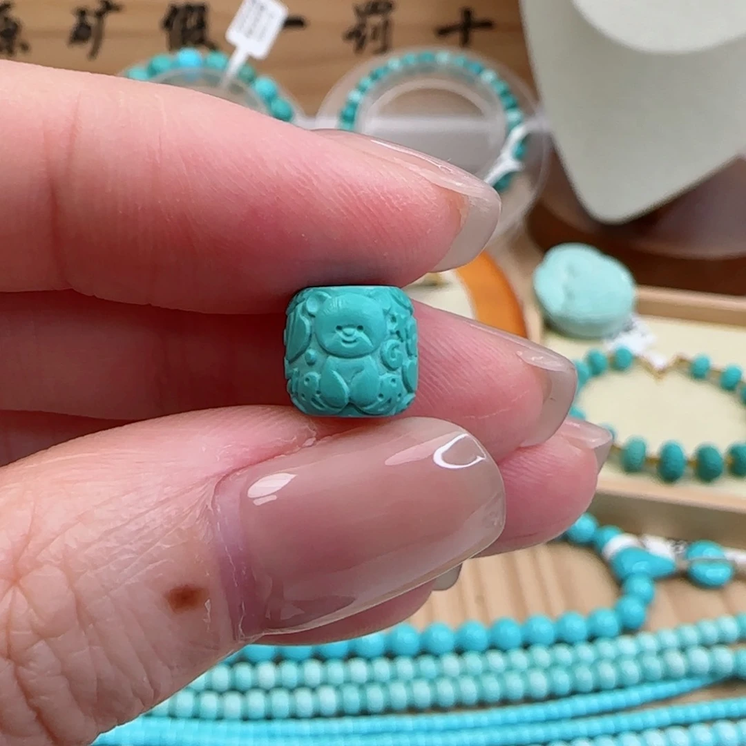 绿松石未镶嵌X 94   欢乐熊鼓珠卡8+