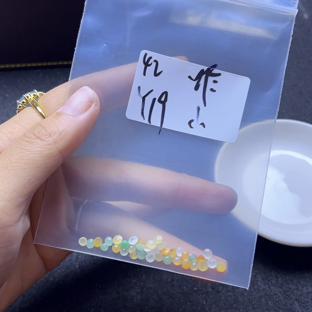 小***°翡翠散珠翡翠裸石