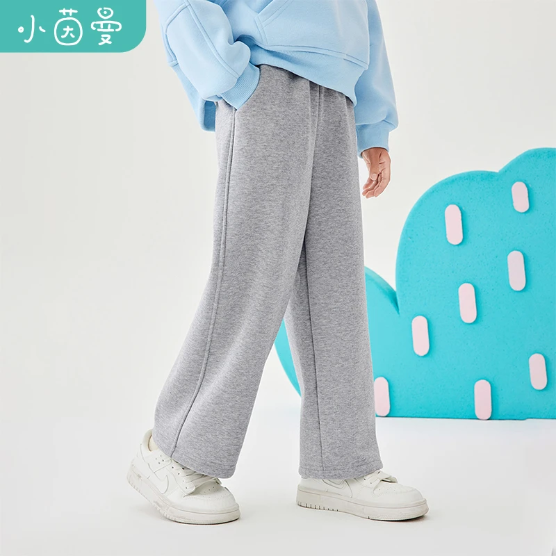 小茵曼女童卫裤直筒裤腿2025春季中大童儿童休闲裤BO3851229