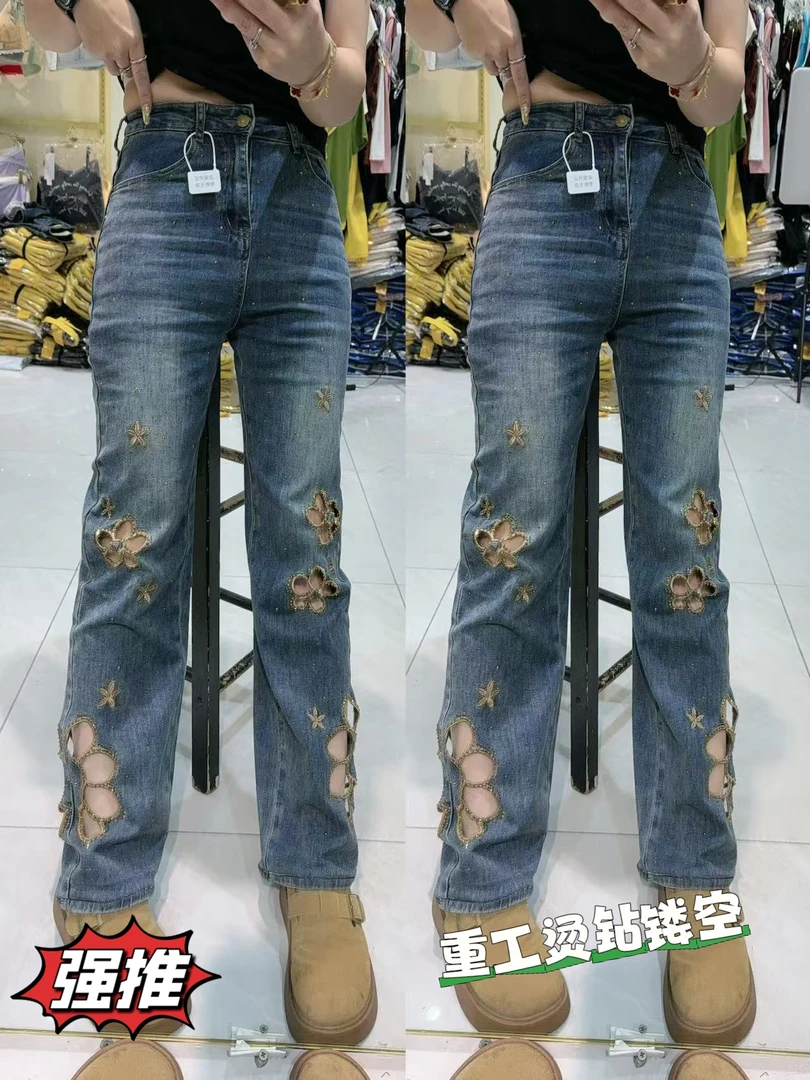 新款重工显瘦时尚休闲高弹力牛仔裤直筒裤9022