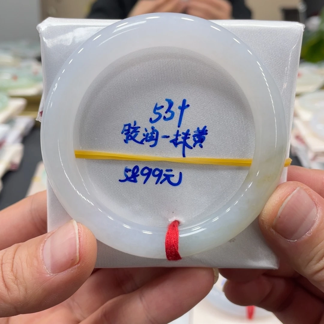 未镶嵌手镯翡翠翡翠