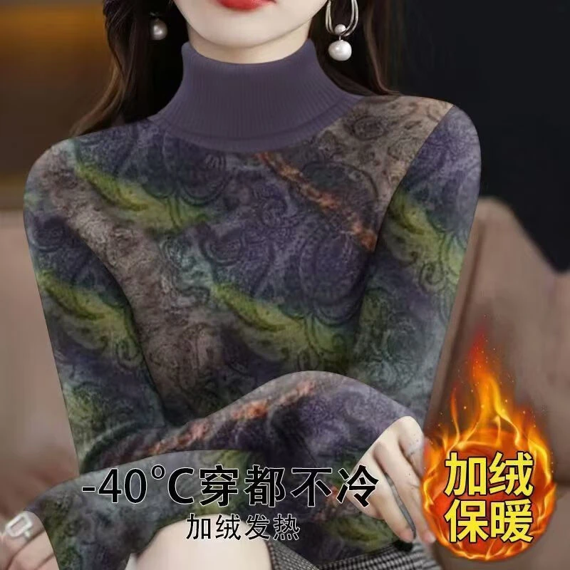 高领双面德绒中老年打底衫女冬季新款洋气印花修身内搭保暖上衣女