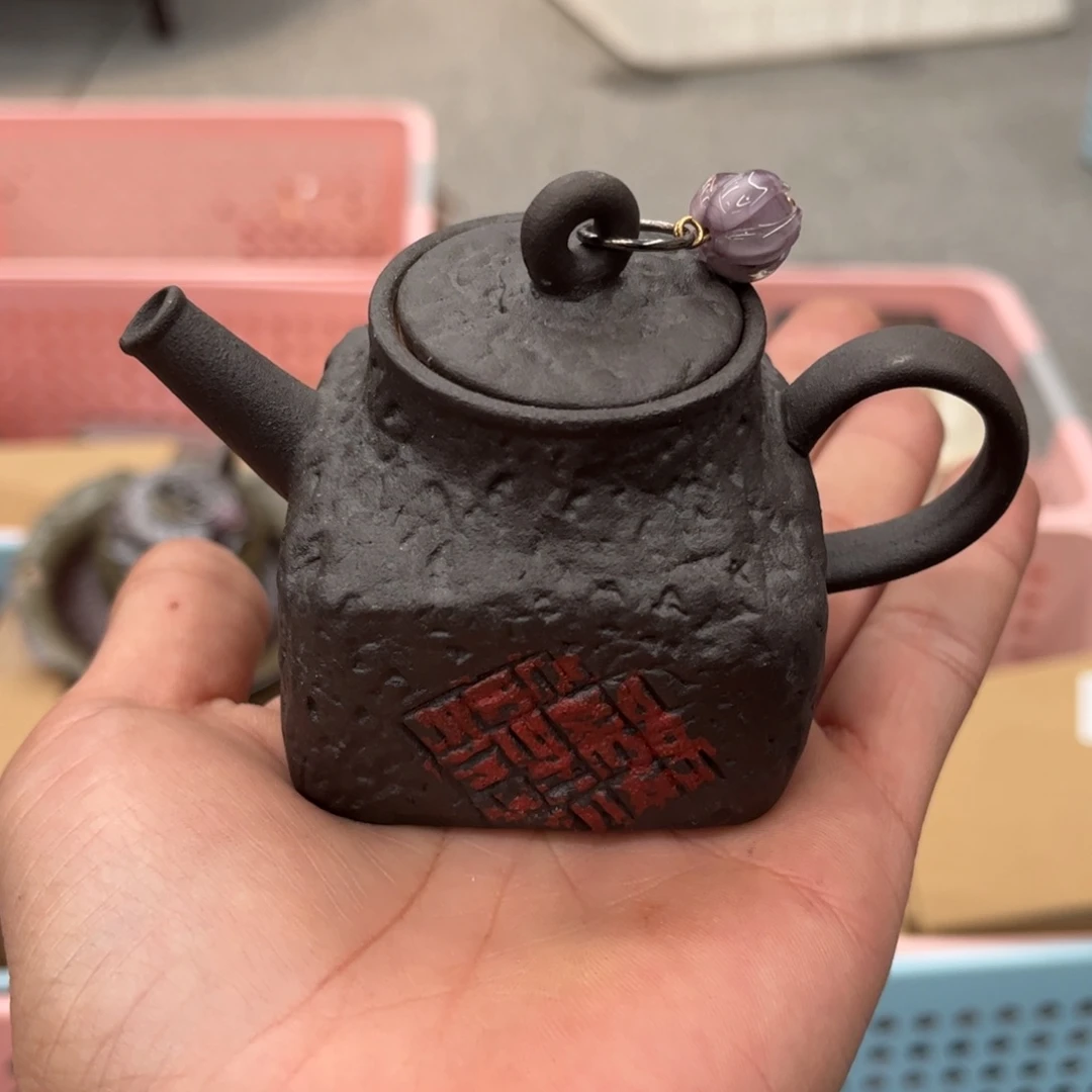 围炉音乐会的票票了