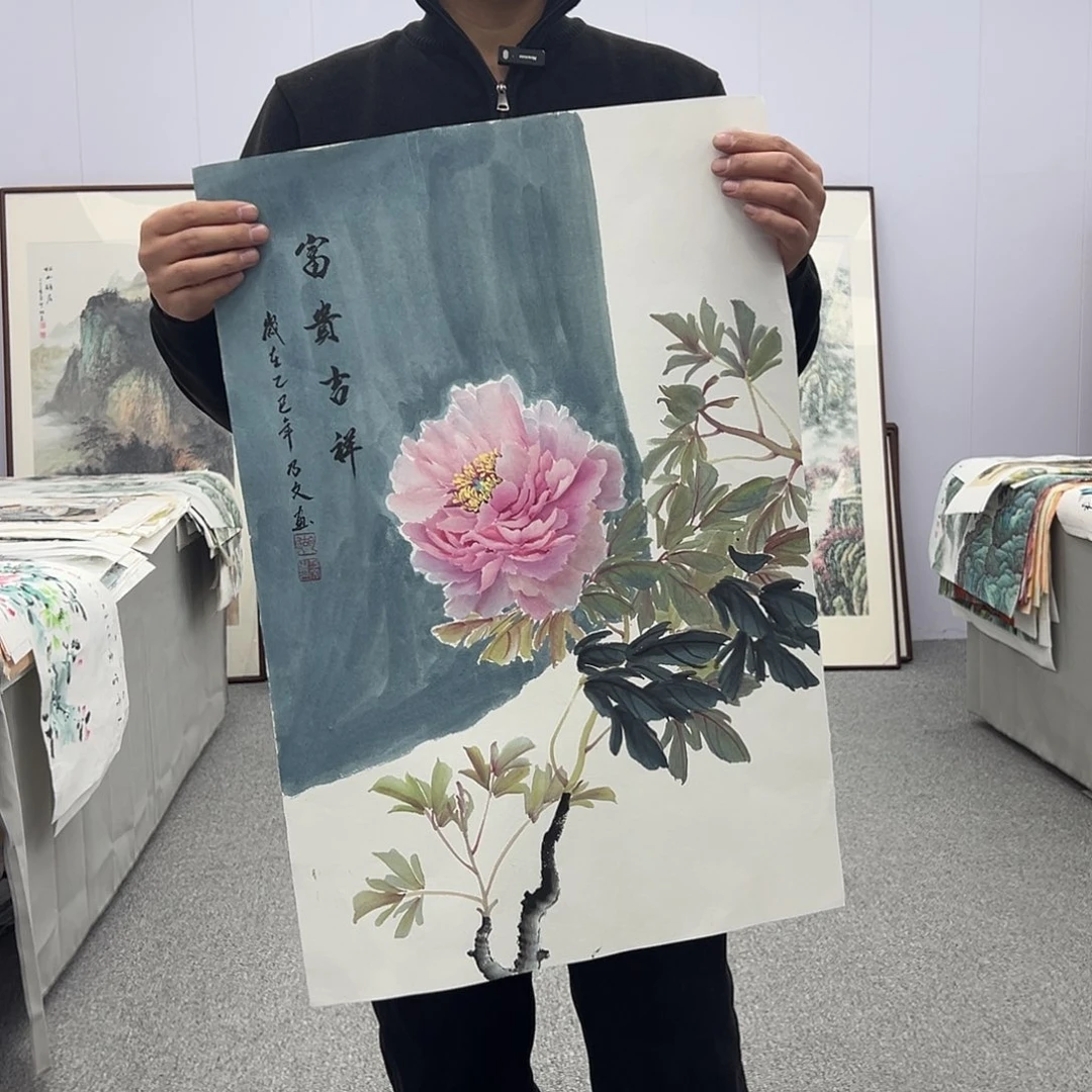 国画国画作品展览等活动