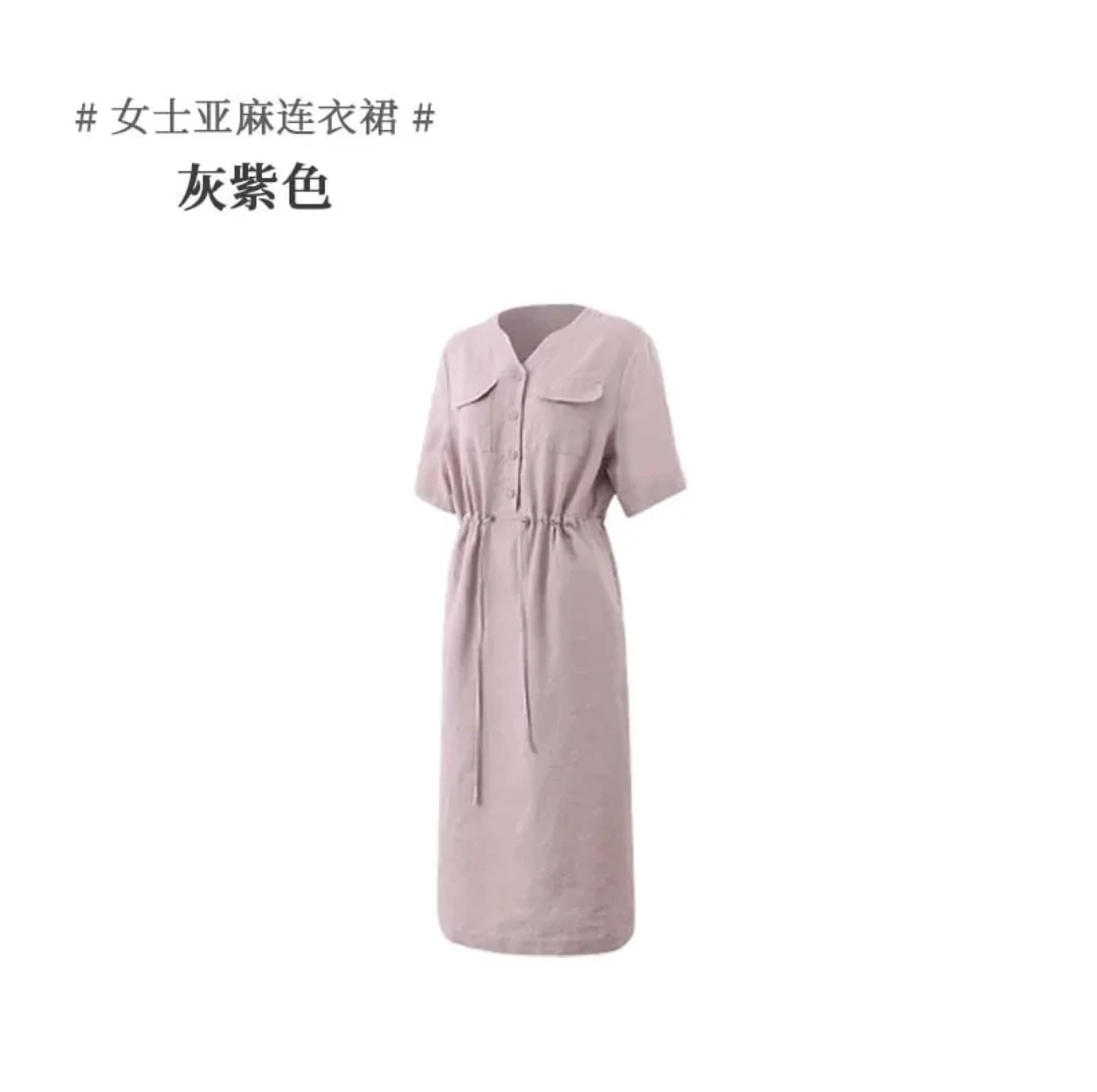 衣姐家女士100%亚麻v领系扣连衣裙女2025夏季新款收腰透气DW-1708