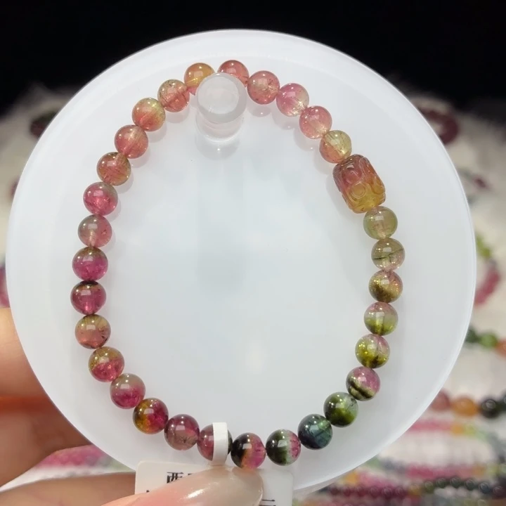 手链碧玺未镶嵌5.6mm±