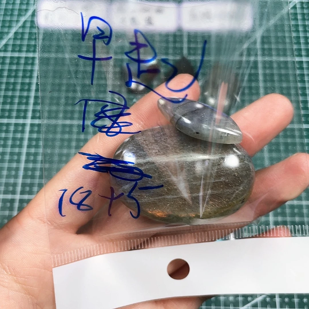 长石吊坠(不含链)未镶嵌早***我