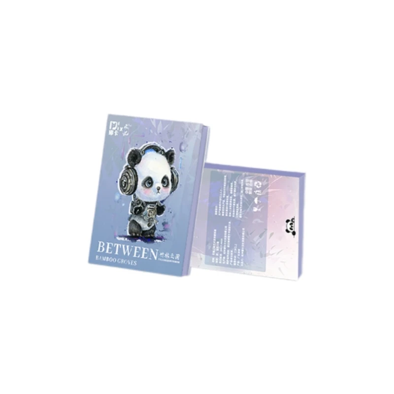 【执事】《竹林之间》国潮系列收藏版画第一弹盲盒