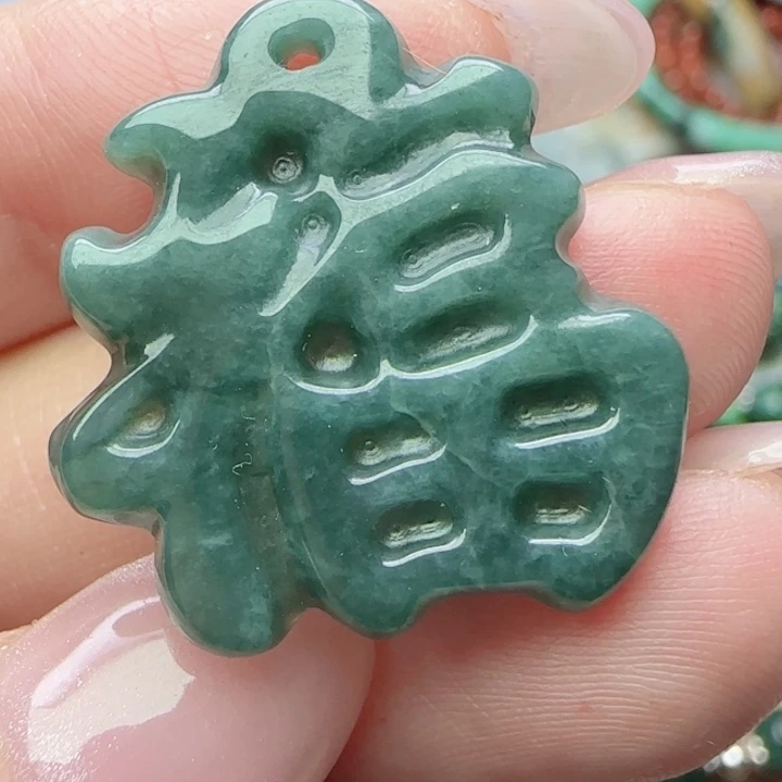 翡翠未镶嵌颈饰天然A货218