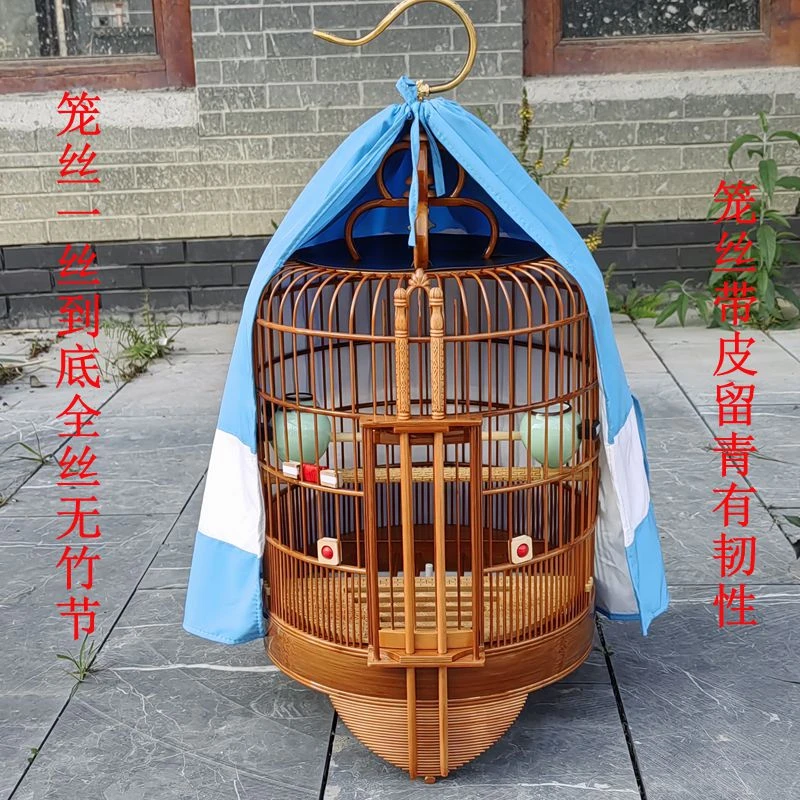 广笼三道圈笼顶丝无节高档画眉鸟笼八哥笼全套手工精品豪华广西底