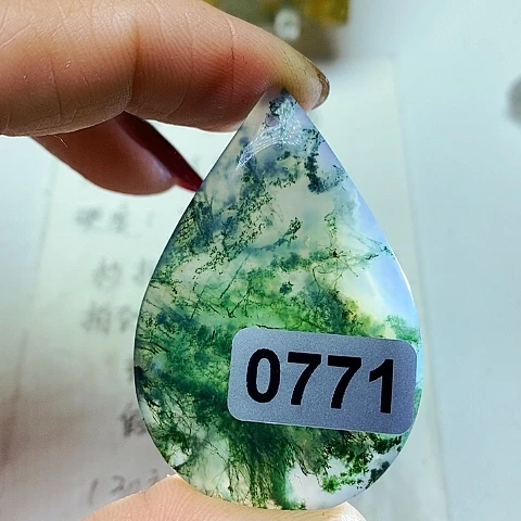未镶嵌颈饰玛瑙/玉髓林*