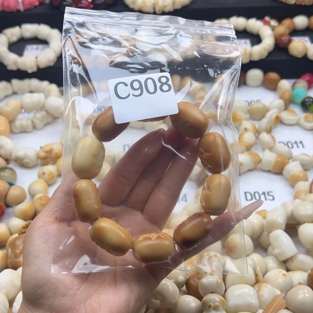 白玉菩提吊坠✨****✨通货