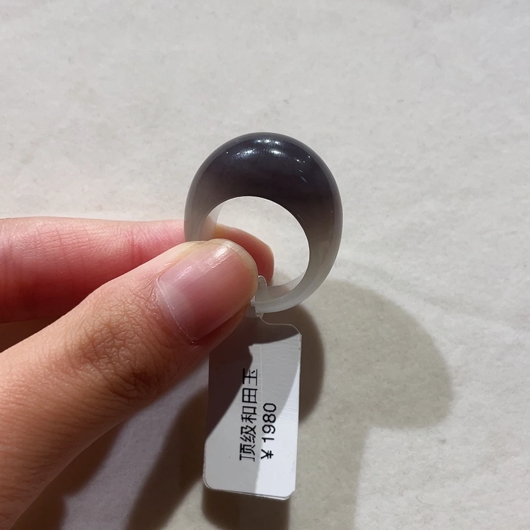 和田玉未镶嵌戒指