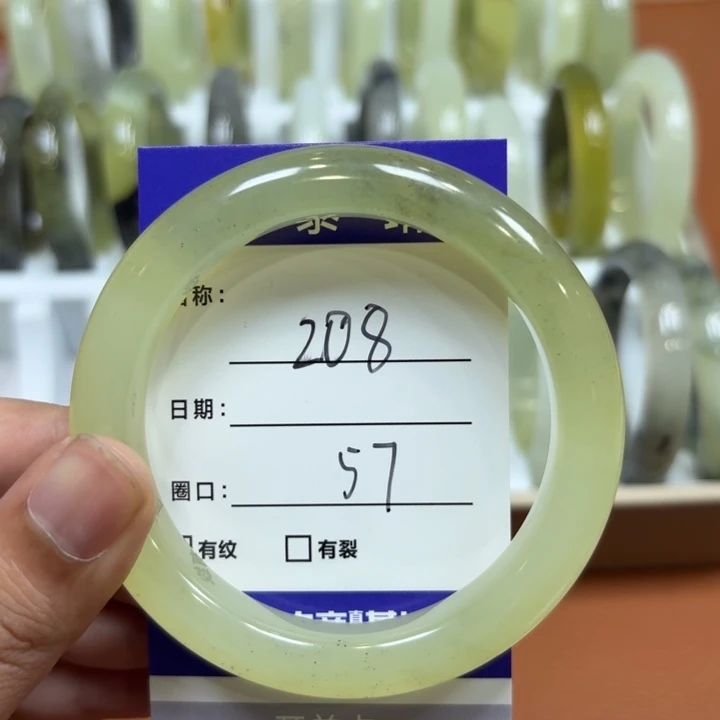 未镶嵌岫玉手镯天然