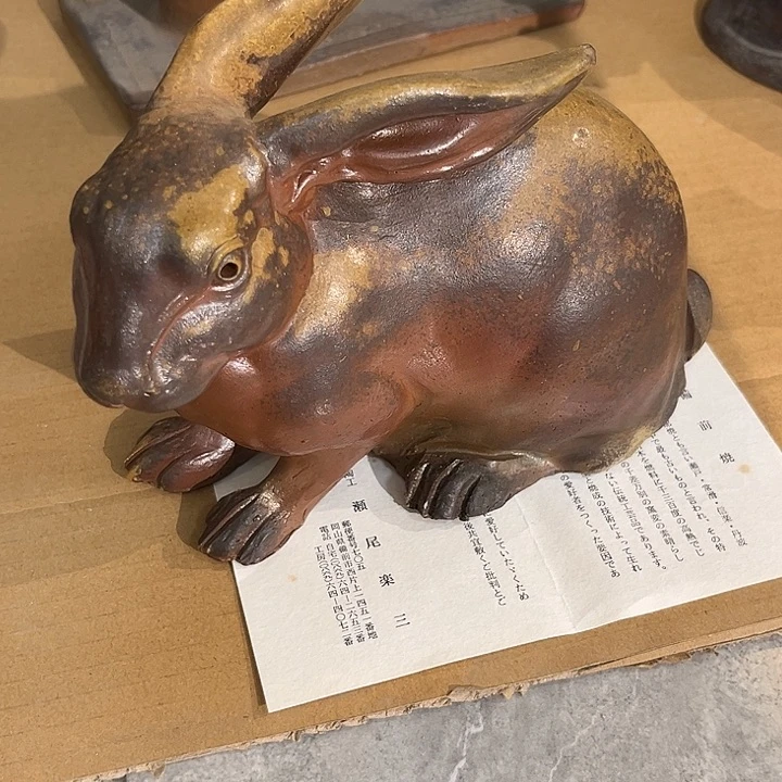 瓷片中古商品，默认微瑕