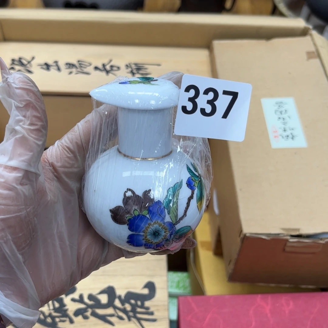 瓷片摆件工艺品摆件666