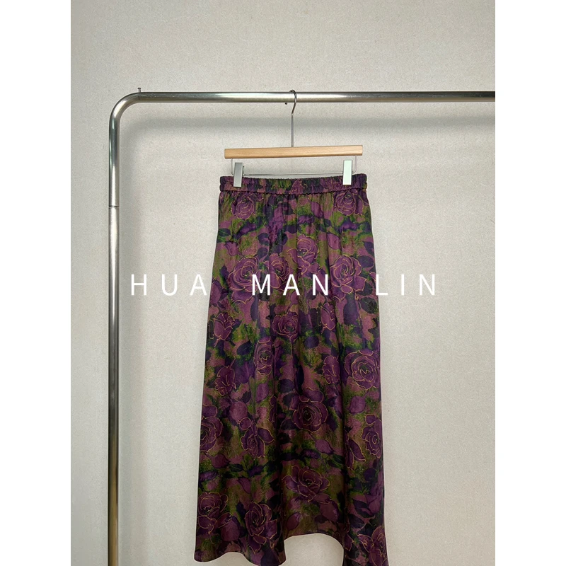 【预售，彩蛋】全松紧腰紫色玫瑰香云纱真丝桑蚕丝半身裙259287