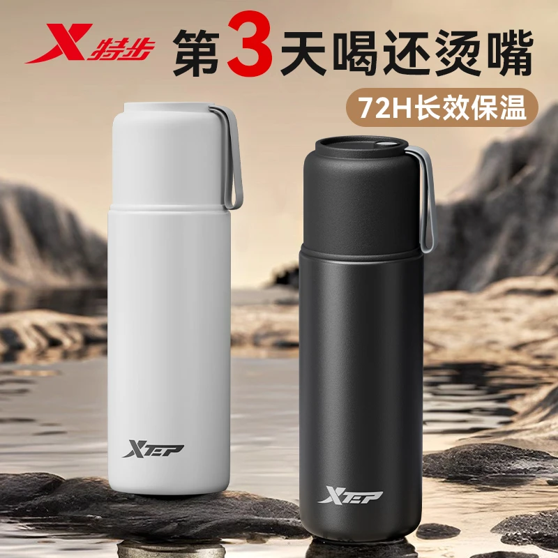 特步保温杯2025新款高颜值便携商务316内胆不锈钢学生水杯大容量