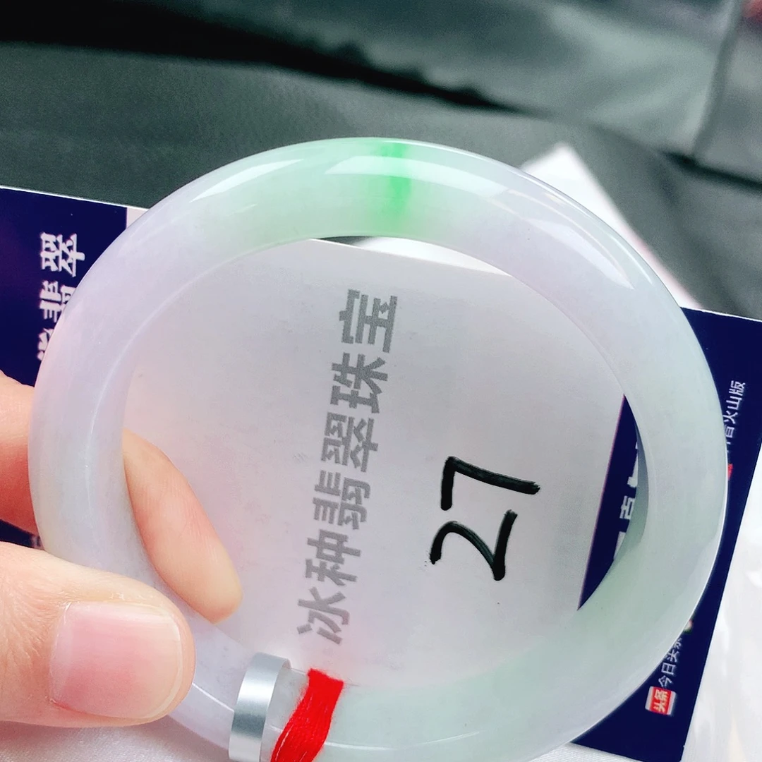 翡翠未镶嵌手镯缅甸天然a货翡翠手镯