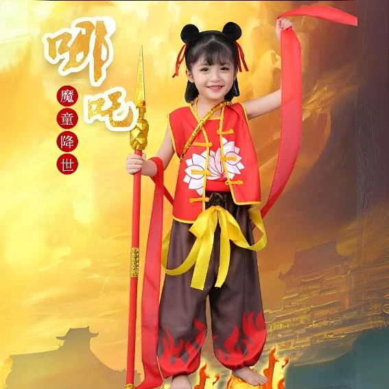 哪吒服装哪吒全套cos套装六一演出服少儿哪吒全套女童衣服表演服