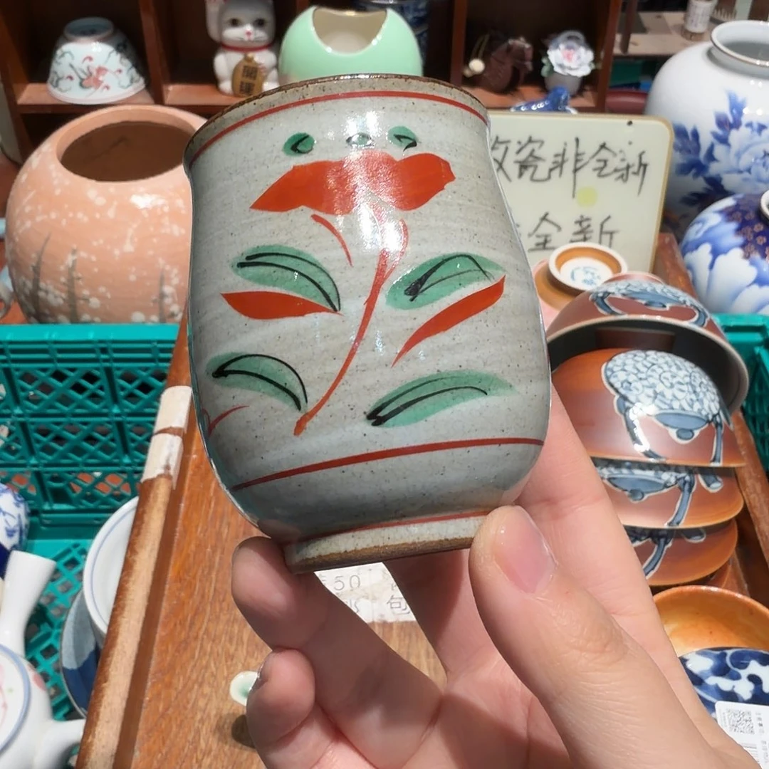 瓷片五十包邮非全新