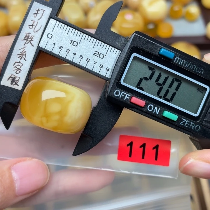 青***子琥珀未镶嵌裸石蜜蜡