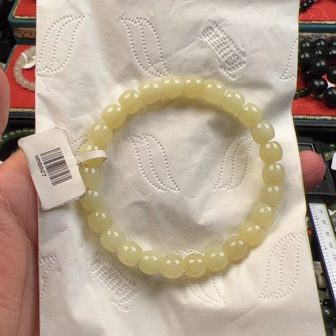 G***3和田玉未镶嵌吊坠(不含链)