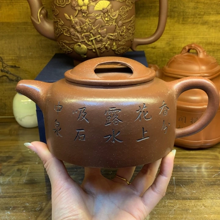 茶壶紫砂紫砂壶茶具