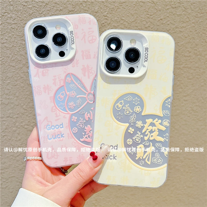 磨砂彩银适用苹果16/iPhone/华为荣耀/OPPO/VIVO/小米手机壳保护