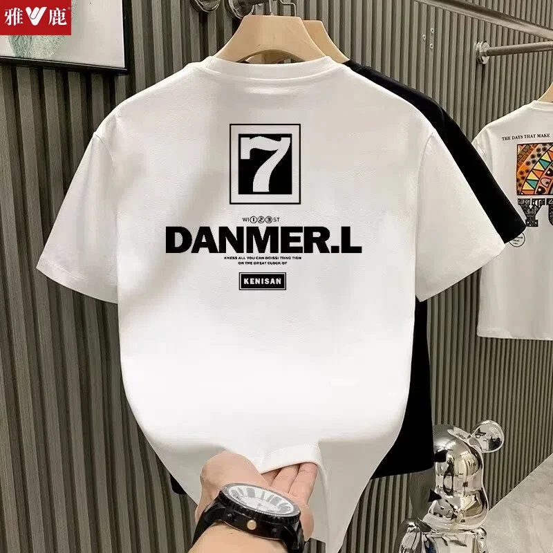 雅鹿爆款男士短袖T恤时尚百搭宽松上衣潮流男女半袖圆领休闲体恤