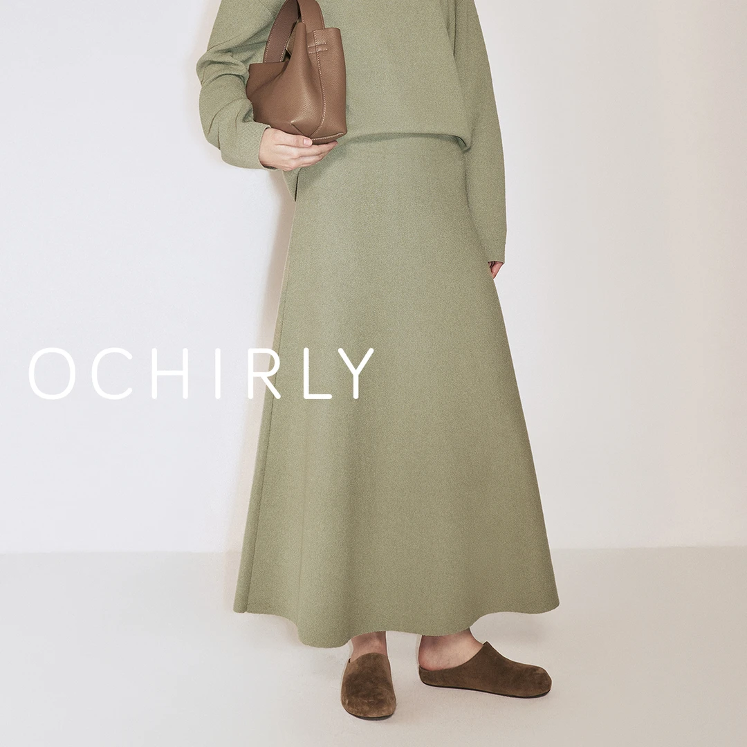 OCHIRLY欧时力 弹力a字半身裙女中长款纯色气质静奢春季新品