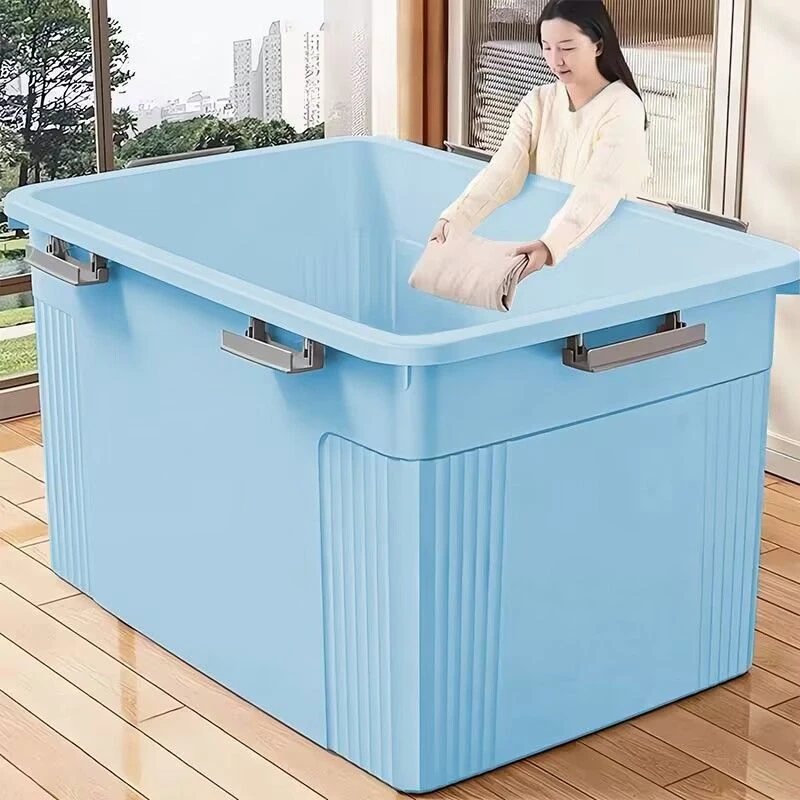 收纳箱家用衣服被子书本大容量储物箱加厚塑料整理车载玩具收纳柜