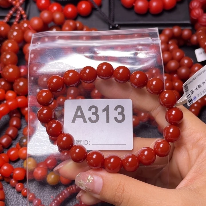 未镶嵌手链南红玛瑙敏