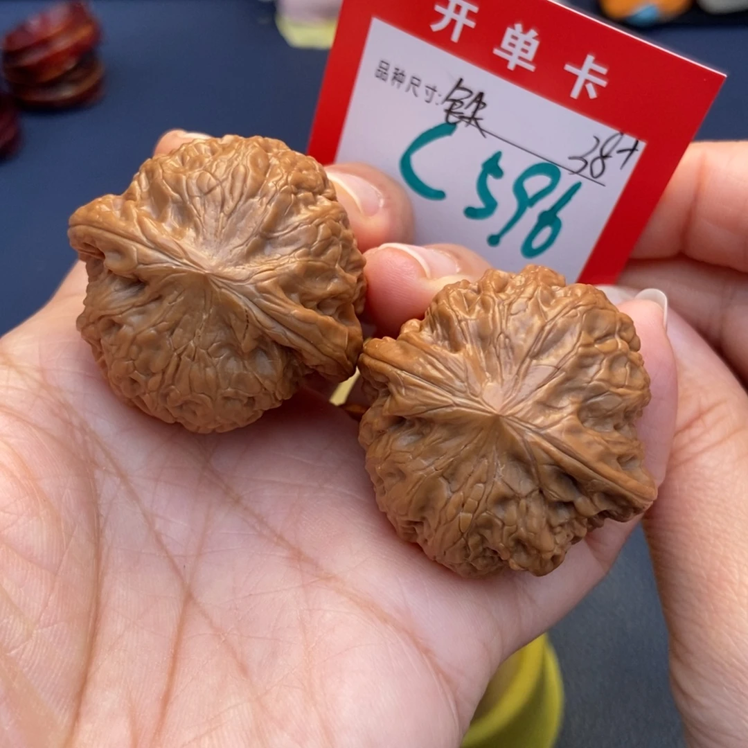 文玩核桃吊坠文玩核桃