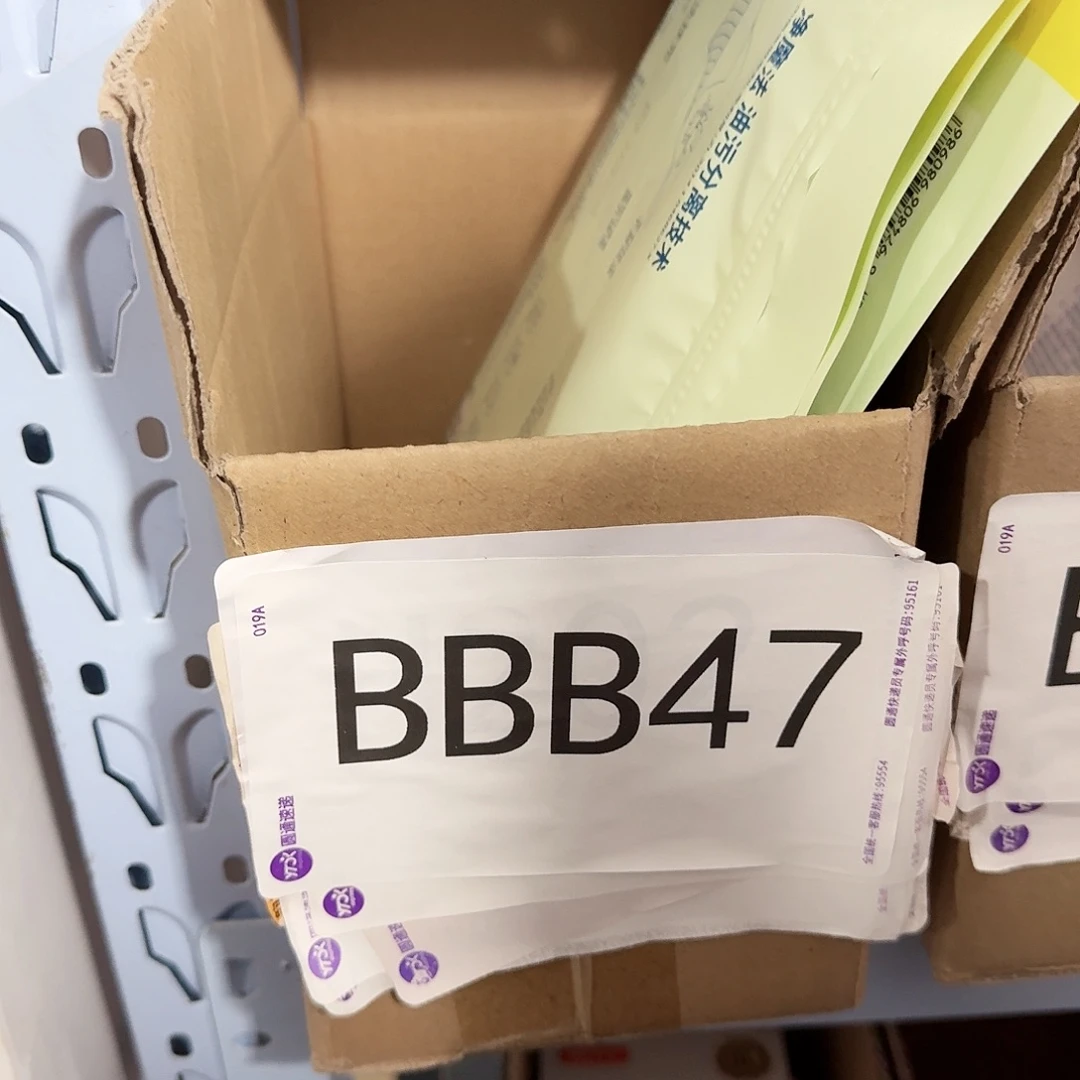 布艺铁合金Bbb47高品质头绳