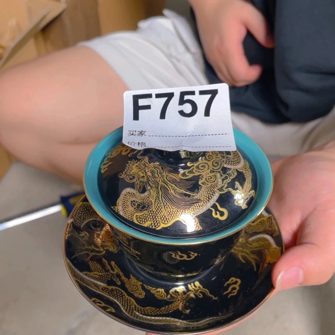 摆件F757陶瓷陶瓷陶瓷