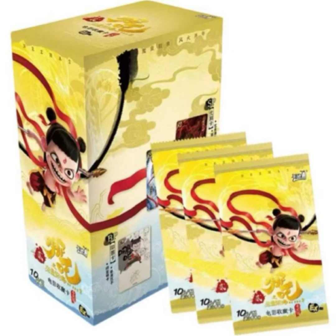 【抓猪】《哪吒之魔童闹海》斗天包EX版收藏卡牌