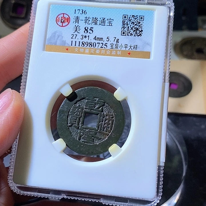 铜独**潭乾隆。华夏天玺总店725
