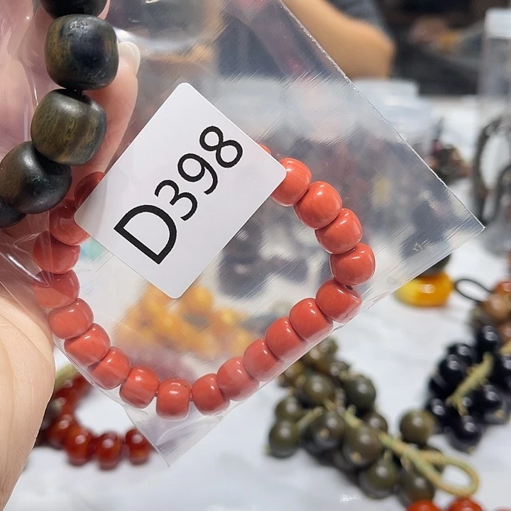 非洲紫檀（红花梨）398