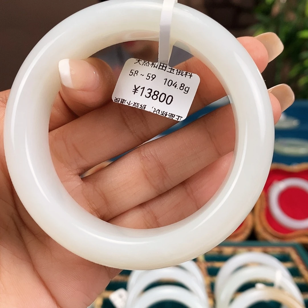 未镶嵌手镯和田玉E020