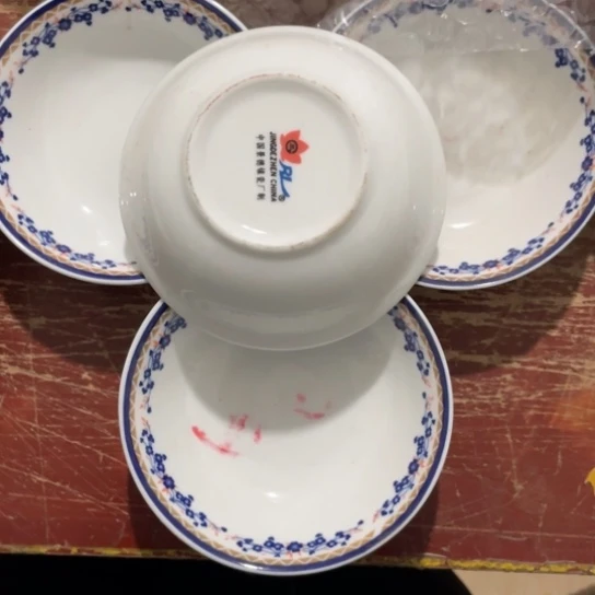 瓷片陶瓷10厘米4个红叶