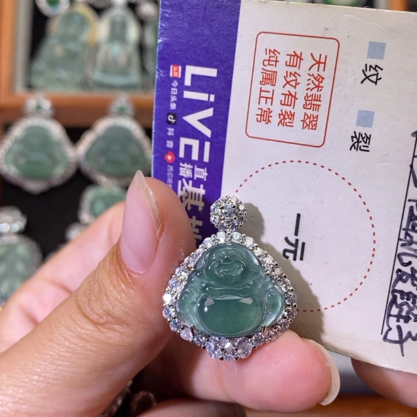 【闪购商品】翡翠未镶嵌颈饰沙*天然