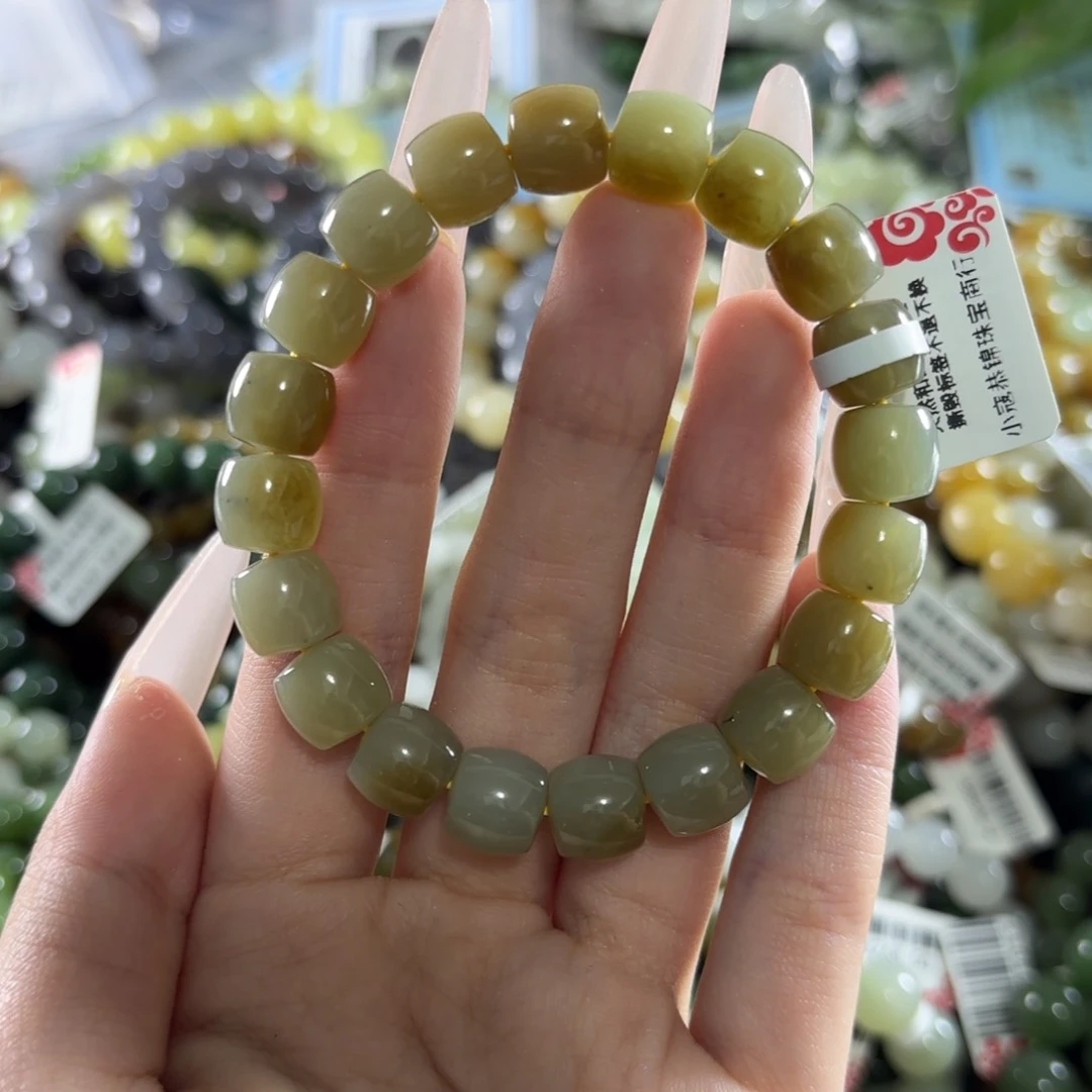 手链未镶嵌和田玉24