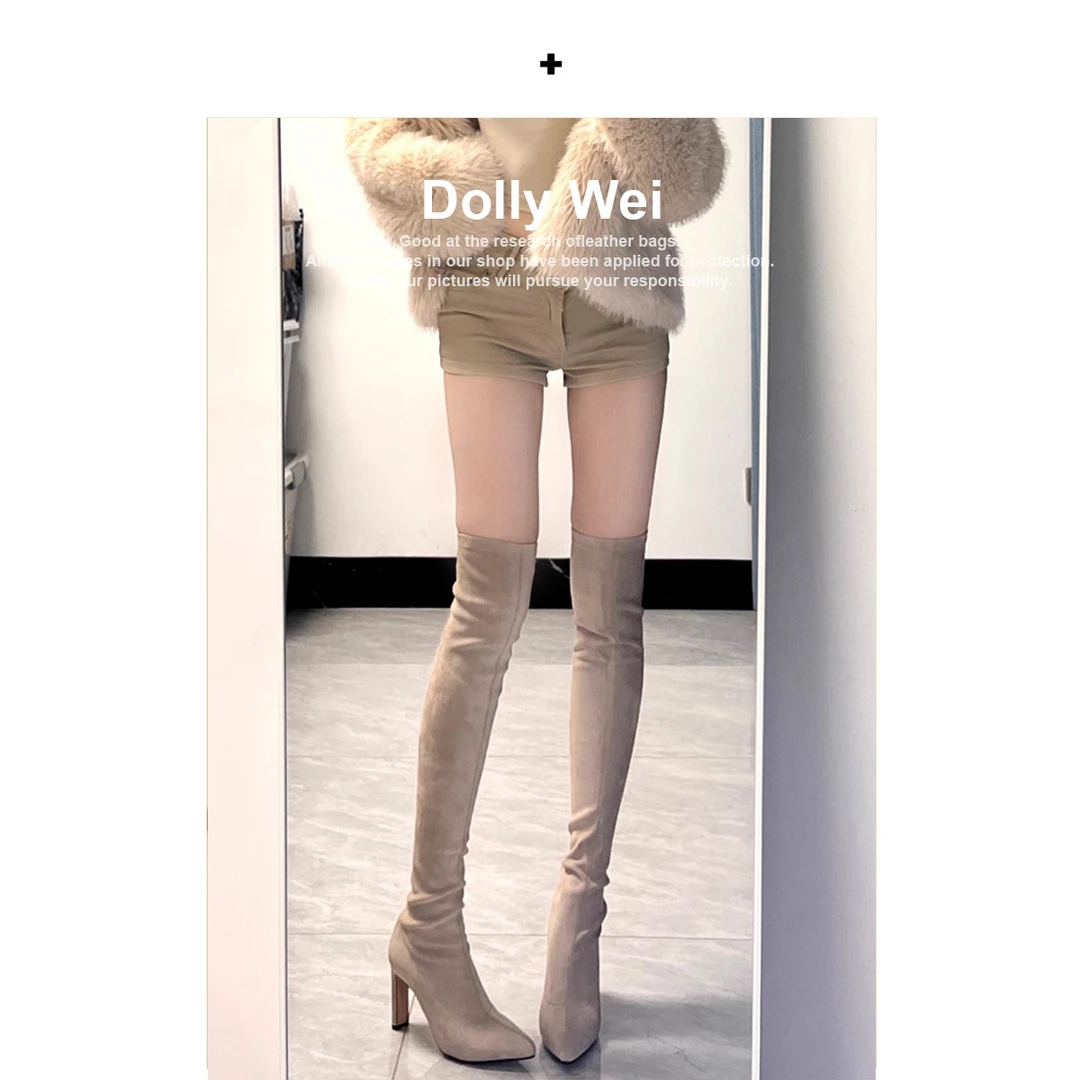 【Dolly Wei】性感尖头高跟过膝长靴女粗跟弹力瘦瘦靴显瘦长靴女