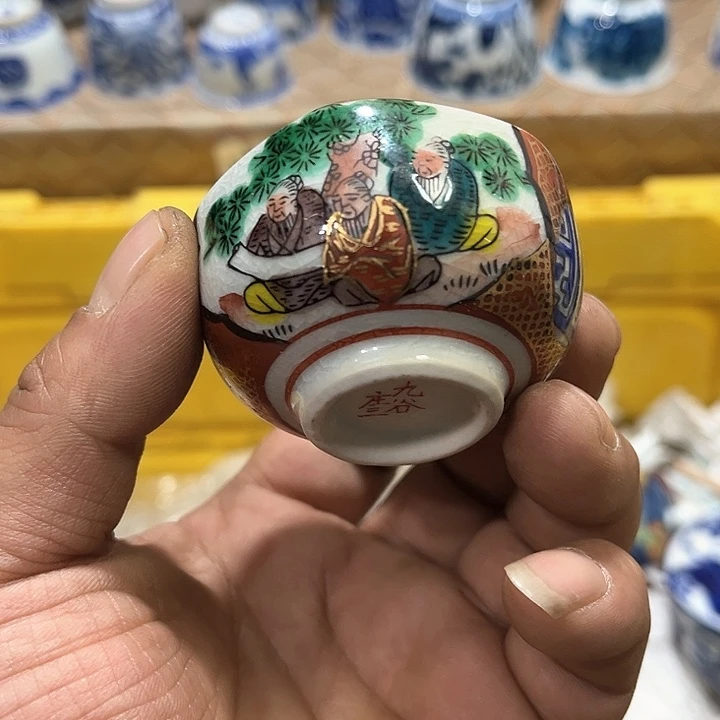 陶瓷茶玩榜第二十名