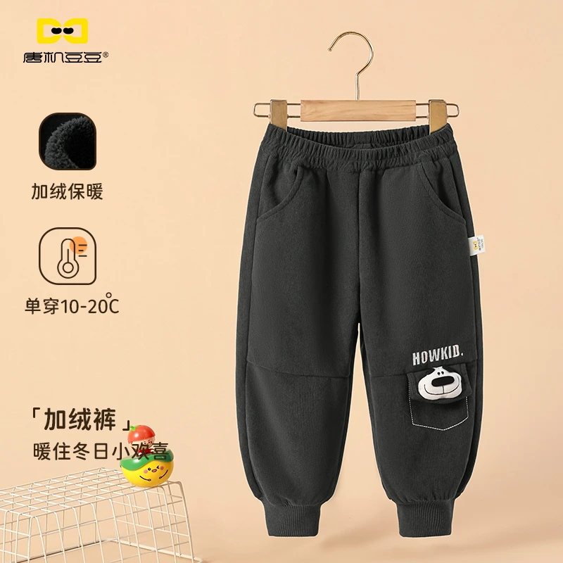 唐机豆豆2025冬季新款男童加绒视频长裤休闲卡通百搭保暖束脚裤
